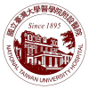 Ntuh.gov.tw logo