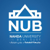 Nub.edu.eg logo