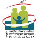 Nvbdcp.gov.in logo