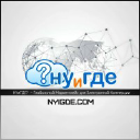 Nyigde.com logo