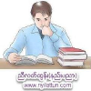 Nyilattun.com logo