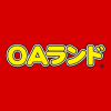 Oaland.jp logo