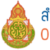 Obec.go.th logo