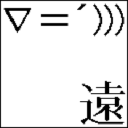 Ochikochi.com logo