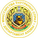 Ohrana.gov.by logo