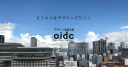 Oidc.jp logo