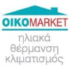 Oikomarket.gr logo