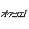 Okugoe.com logo