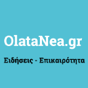 Olatanea.gr logo
