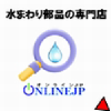 Onlinejp.net logo