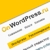 Onwordpress.ru logo