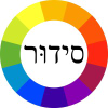 Opensiddur.org logo