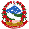 Opmcm.gov.np logo