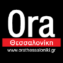 Orathessaloniki.gr logo