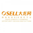 Osell.com logo