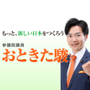 Otokitashun.com logo