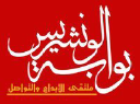 Ouarsenis.com logo