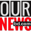 Ournewsbd.com logo