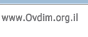 Ovdim.org.il logo