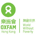 Oxfam.org.hk logo