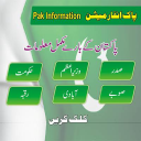 Pakinformation.com logo