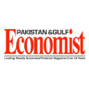 Pakistaneconomist.com logo