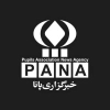 Pana.ir logo