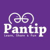 Pantipmarket.com logo