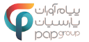 Papgroup.ir logo