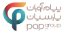 Papgroup.ir logo