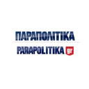 Parapolitika.gr logo
