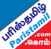 Paristamil.com logo