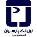 Parsianleasing.com logo
