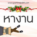 Parttimejobth.com logo