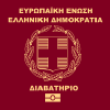 Passport.gov.gr logo