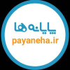 Payaneha.ir logo