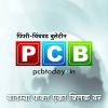 Pcbtoday.in logo