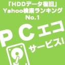 Pceco.info logo