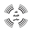 Pecritique.com logo