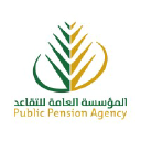 Pension.gov.sa logo