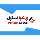 Persiasteel.com logo