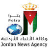 Petra.gov.jo logo