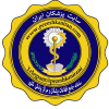 Pezeshkaniran.com logo