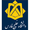 Pgu.ac.ir logo