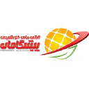 Pishgaman.com logo