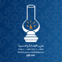 Pjd.ma logo
