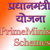 Pmawasyojana.in logo