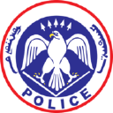 Police.gov.mn logo