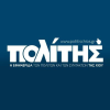 Politischios.gr logo