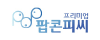 Popcornpc.co.kr logo